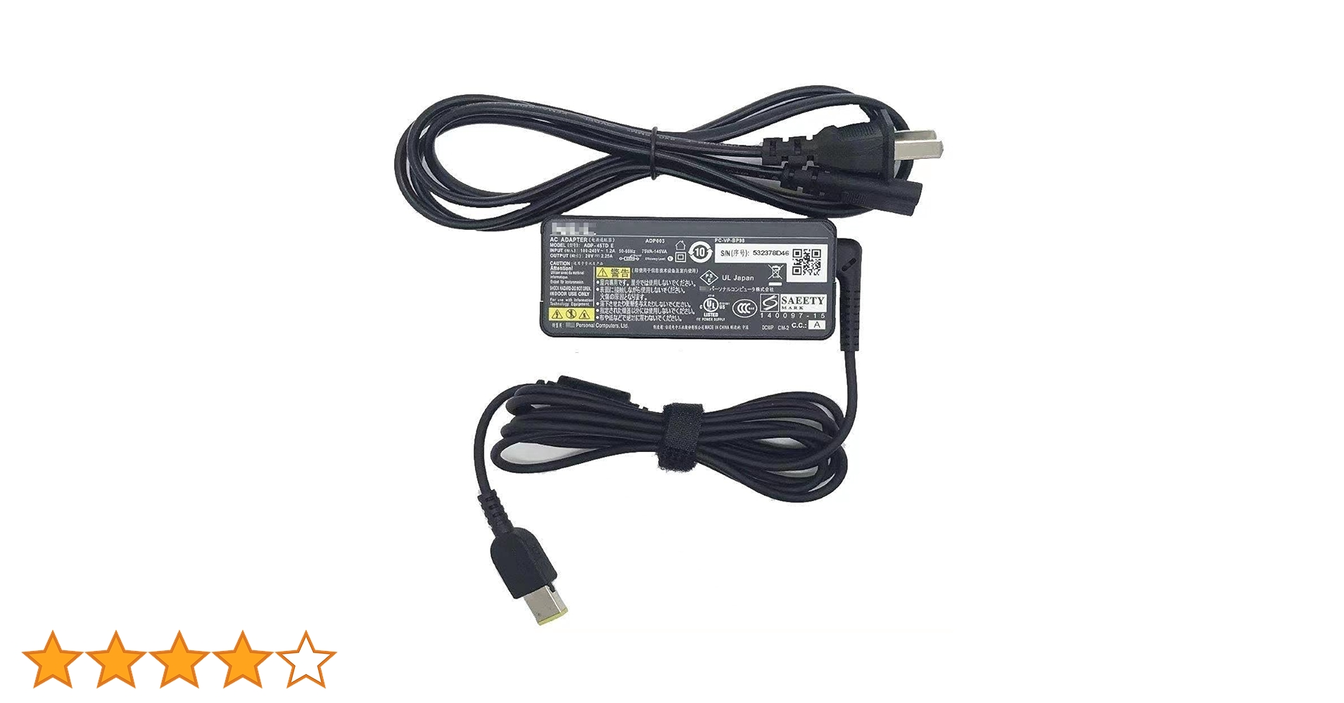 NEC ノートPC-N1455HAL ACアダプター付き Amazon.co.jp: HKY 19V 90W ACアダプター NEC ノートパソコン